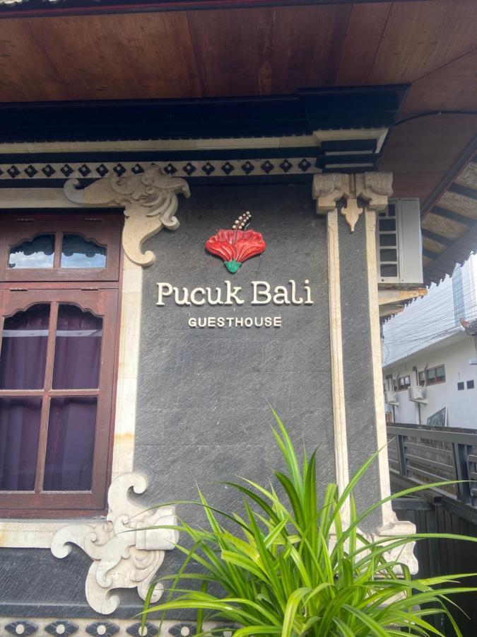 Pucuk Bali Homestay Canggu Esterno foto